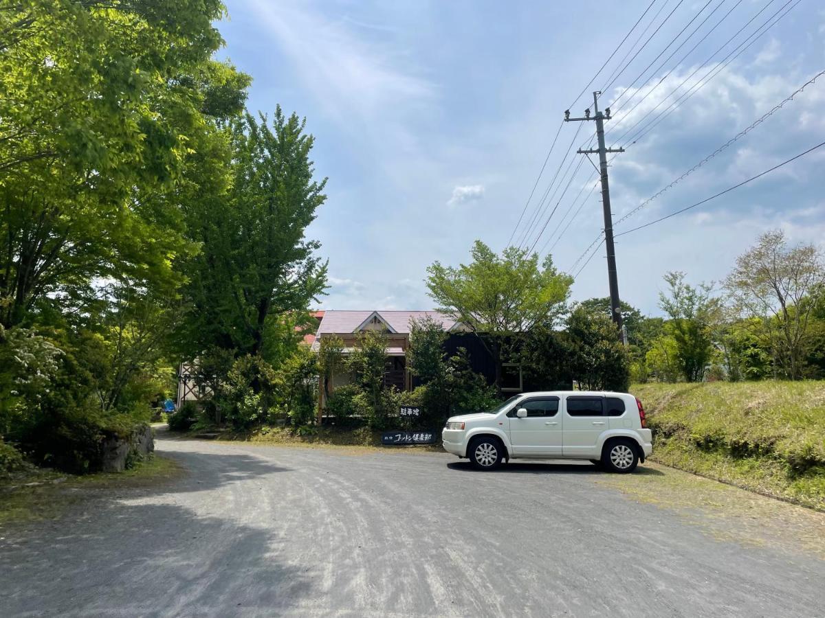 A Private Retreat Cotton Club Cottage Takamori Exteriör bild